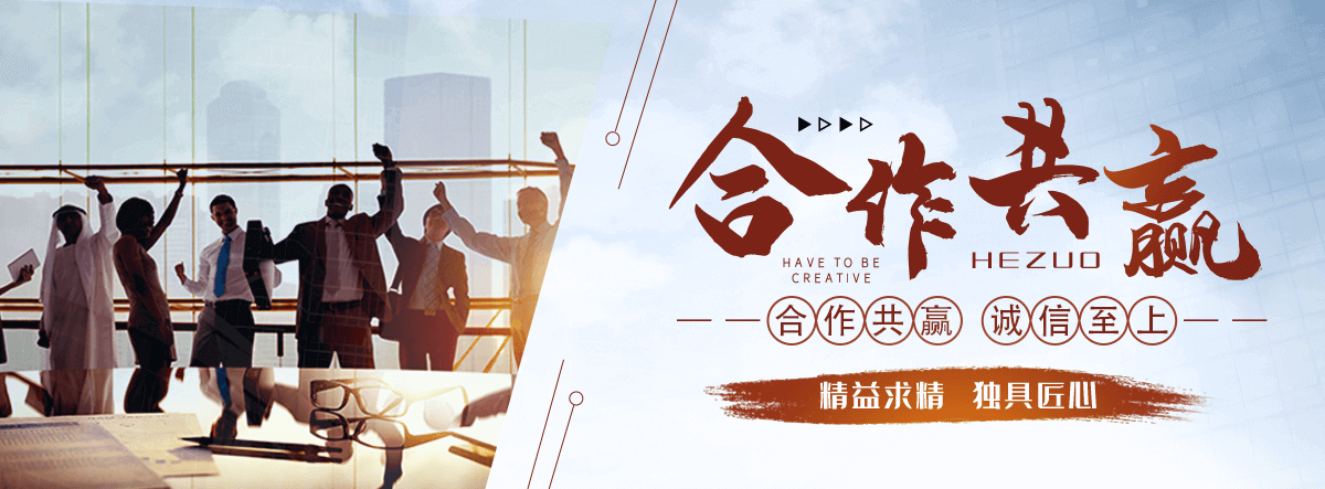 阿拉尔